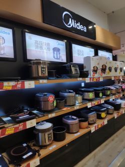 重庆苏宁易购门店信息指南 电话、价格、团购与营业时间一览